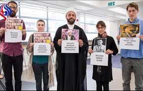 العفو الدولية تنظّم وقفة مع سجناء الرأي في البحرين
