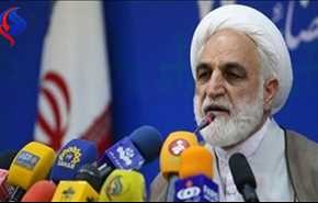 القضاء الايراني يدعو مرشحي الانتخابات وأنصارهم الى الالتزام بالقانون