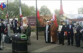 وقفة تضامن في لندن مع الشيخ عيسى قاسم والشعب البحريني