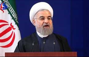 الرئيس روحاني: وفرنا مليوني فرصة عمل