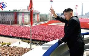 من أين تكتسب كوريا الشمالية قوتها؟