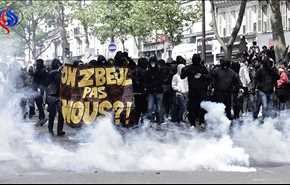 الشرطة الفرنسية تفرق احتجاجات عارمة في باريس