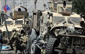 حمله انتحاری به کاروان نظامیان آمریکایی درافغانستان