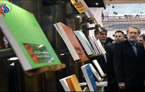 افتتاح معرض طهران الدولي للكتاب بنسخته الثلاثين