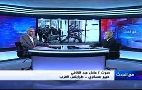 دول النفط الصغرى والعبث بالأمن العربي- الجزء الثاني