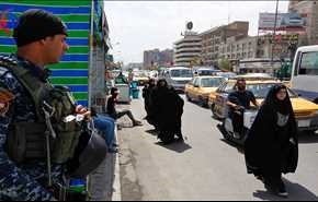 عمليات بغداد تعلن احباط هجوم انتحاري شمالي العاصمة