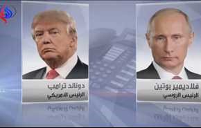 الكرملين: بوتين وترامب ناقشا تنسيق مكافحة الإرهاب في سوريا