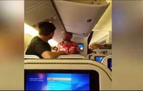 فيديو: مشاجرة عنيفة على متن طائرة قبل الإقلاع
