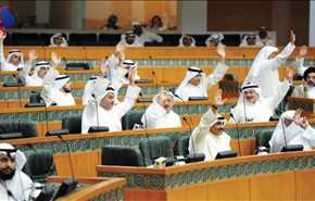 المحكمة الدستورية بالكويت تبقي على البرلمان