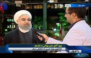 روحانی: آگاهی مردم از نظرات نامزدها بسیار مهم است