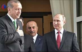 ماذا عرض اردوغان على بوتين خلال محادثاتهما في منتجع سوتشي؟