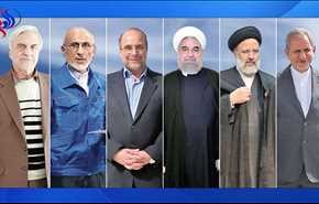المناظرة الثانية لمرشحي انتخابات الرئاسية الايرانية عصر اليوم