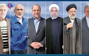 بعد قليل.. بدء المناظرة التلفزيونية الثانية بين المرشحين لانتخابات الرئاسة الايرانية