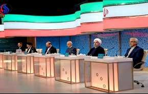 لحظة بلحظة مع ما جرى في المناظرة الثانية لمرشحي الرئاسة الايرانية + فيديو