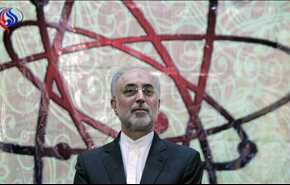 الطاقة الذرية الإيرانية: آلاف أجهزة الطرد المركزي تقوم بعملية التخصيب حاليا