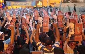 بالفيديو: تظاهرات حاشدة في مختلف مناطق البحرين.. ماذا أكد عليه المتظاهرون؟