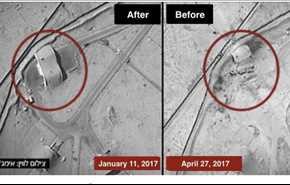 تصویر ماهواره‌ای از حمله اسرائیل به فرودگاه دمشق + عکس