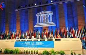 اليونيسكو تصادق على قرار يعتبر اسرائيل 