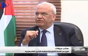 لقاء خاص مع صائب عريقات امين سر اللجنة التنفيذية لمنظمة التحرير الفلسطينية