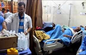 ارتفاع عدد المصابين بمرض الكوليرا في اليمن بسبب استمرار الحصار السعودي