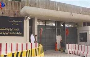 السعودية تصدر حكما بالسجن على مواطن سوري والسبب؟!