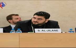 دعوة لاغتصاب طالبة سورية لأنها رفعت علم سوريا في جامعة بتركيا