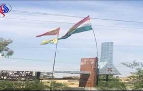 حزب العمال الكردستاني يرفع علمه وسط كركوك