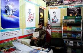 بالصور.. اليوم الخامس لمعرض طهران الدولي للكتاب