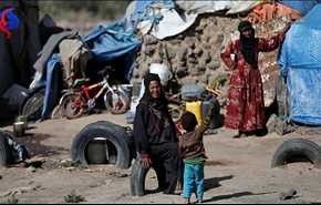 "صرواح" یمن شهر فاجعه‌زده اعلام شد