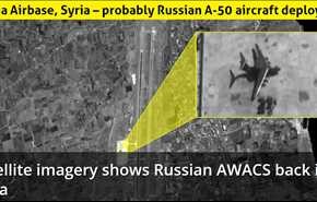 الكيان الاسرائيلي..كشفنا أسرار القاعدة الروسية في سوريا!
