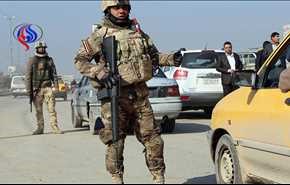 کشف اسناد محرمانه داعش در عراق