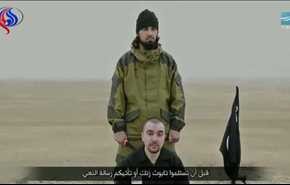 داعش فیلمی از سر بریدن سرباز روس را منتشر کرد