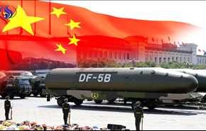 آزمایش موشکی چین در نزدیکی شبه‌جزیره کره