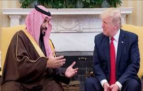 زيارة ترامب إلى السعوديّة ابتزازية ومدفوعة الثمن سلفاً