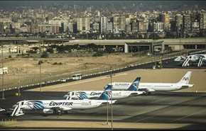 ماجرای تهدید به انفجار هواپیمای عربستانی در مسیر مصر