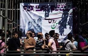 ملتقى النساء المناصرات للمرشح حسن روحاني