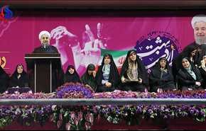 مرشحو الرئاسة الإيرانية يعولون على دور المرأة في الانتخابات + فيديو