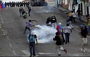 افزایش قربانیان اعترضها در ونزوئلا