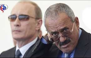 صالح يدعو بوتين لاتخاذ موقف حازم بشأن العدوان على اليمن