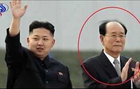 شاهد.. في كوريا الشمالية هناك زعيم وهناك رئيس يجهله كثيرون..هذه مهامه!
