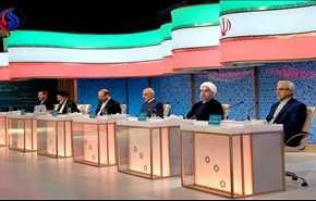قناة العالم تبث المناظرة الثالثة والاخيرة لمرشحي الرئاسة الايرانية