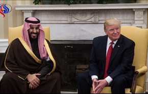 سرخوردگی عربستان از سیاست های ترامپ