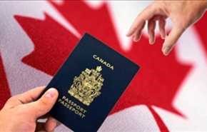 كندا تسهل إجراءات الهجرة لـ4 دول بينها عربيتان..