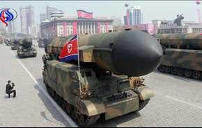 واشنطن: صاروخ كوريا الشمالية كان بالقرب من روسيا وهذا لا يسعد موسكو