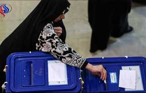 الانتخابات المحلية في إيران بالتزامن مع الانتخابات الرئاسية + فيديو