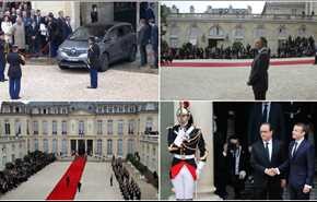 خداحافظی اولاند با کاخ الیزه  و آغاز انتقال قدرت + عکس و فیلم
