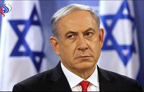 نتانياهو لا يتفهم القلق الأميركي حيال نقل السفارة إلى القدس