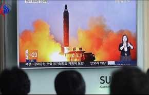 کره شمالی: اکنون توانایی حمله اتمی به آمریکا را داریم!