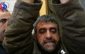 حكم جائر بانتظار عميد الاسرى السوريين لفضحه دعم الاحتلال للارهابيين