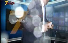 لقاء تلفزيوني أردني يتحول لمشاجرة ساخنة على الهواء ( شاهد بالفيديو) ماذا حدث؟